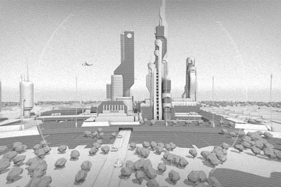 Animation 3D INFINEON