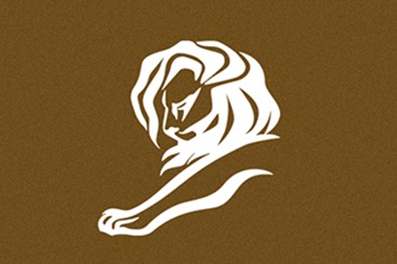 Silver Lion CANNES LIONS